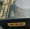 鮮京采 雙層奧巧三國芝士蛋糕360g 冰淇淋雪糕零食糕點 七夕禮物 曬單實拍圖