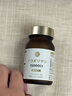 皇方日本棕櫚籽15000EX特別配合版緩釋片 鋸棕櫚前列尿道健康強健精力 單瓶裝 日本制 曬單實(shí)拍圖