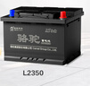 駱駝(CAMEL)汽車電瓶蓄電池L2350(2S)12V長安悅翔睿騁逸動上門安裝 曬單實拍圖