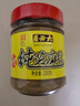 六必居 純芝麻醬 200g 涼拌熱干面醬火鍋蘸料 老字號 新老包裝隨機發(fā)貨 曬單實(shí)拍圖