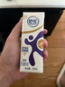 伊利舒化奶 無(wú)乳糖牛奶 高鈣型220ml*24盒 禮盒 5月產(chǎn) 曬單實(shí)拍圖