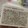 悅芙媞【全新升級】多酸泥膜清潔控油涂抹面膜去黑頭泥膜100g 曬單實(shí)拍圖