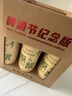 青西印象青島國際啤酒節(jié)紀(jì)念版 精釀原漿啤酒整箱1升*6桶品鑒原漿 1L 6瓶 禮盒裝 曬單實(shí)拍圖