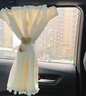 范爺家ins風(fēng)刺繡汽車(chē)遮陽(yáng)簾寶寶遮光簾兒童卡通防曬隔熱車(chē)載遮陽(yáng)擋神器 曬單實(shí)拍圖