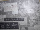 地上看山西 無(wú)刷邊版 贈文創(chuàng  )周邊（帆布袋+藏書(shū)票+透卡+）中國古代寺觀(guān)傳世壁畫(huà) 走遍山西800多處古跡 20年拍攝整理 精選600余幅高清壁畫(huà)黑神話(huà)悟空素材地 圖書(shū)教師節禮物教師節 曬單實(shí)拍圖