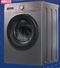海爾（Haier）超薄 滾筒洗衣機(jī)全自動(dòng) 10公斤大容量 家用租房全自動(dòng) 變頻 除菌螨 一級(jí)能效  國家補(bǔ)貼20% 【洗脫一體】高溫筒自潔+抗菌窗墊 曬單實(shí)拍圖