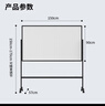 得力150*90cmH型支架式白板寫(xiě)字板 書(shū)寫(xiě)移動(dòng)升降教學(xué)兒童畫(huà)板黑板辦公會(huì )議黑板家用33726【銷(xiāo)冠系列】 曬單實(shí)拍圖