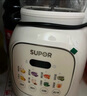 蘇泊爾（SUPOR）降噪破壁機 家用豆?jié){機1.5L大容量自清潔輔食機破冰碎冰榨汁機早餐機料理機 SPT202S 曬單實拍圖