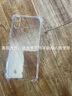 塵卡 適用vivo Y3s手機殼vivoY3全包鏡頭軟殼V1901A新款氣囊防摔外殼透明硅膠保護套超薄防滑簡約男女 手機殼+鋼化膜 新升級保護鏡頭四角氣囊硅膠軟殼 曬單實拍圖