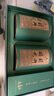 西湖牌2025新茶上市綠茶龍井茶葉明前特級(jí)250g高端禮盒春茶節(jié)日送禮 曬單實(shí)拍圖