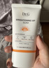 DR.G/drg蒂邇肌防曬霜乳高倍防曬美白二合一50mlSPF50+軍訓防曬霜 曬單實(shí)拍圖