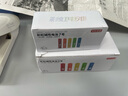 京東京造 7號電池40節彩虹裝 七號電池堿性超性能無(wú)鉛無(wú)汞 適用血壓計/血糖儀/指紋鎖/遙控器/兒童玩具 曬單實(shí)拍圖