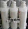 澳雪（accen）經(jīng)典美肌滋潤沐浴露750ml*3瓶 乳木果薄荷+百香果橙花+椰子奶茉莉 曬單實(shí)拍圖