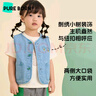 博睿恩（Pureborn）【A類(lèi)軟牛仔】男女兒童牛仔馬甲25年春季新款寶寶疊穿時(shí)尚小背心 牛仔藍 130 曬單實(shí)拍圖