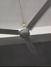艾美特（AIRMATE）吊扇電風(fēng)扇家用客廳1.4米56吋樓頂扇大風(fēng)力吸頂電風(fēng)扇工業(yè)工廠(chǎng)宿舍銅芯電機風(fēng)扇 帶調速器 FZ5613 曬單實(shí)拍圖