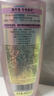施華蔻（Schwarzkopf）氨基酸賦活修護(hù)洗發(fā)露400ml 無(wú)硅油洗發(fā)水 改善毛躁（新老包裝） 曬單實(shí)拍圖