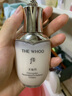 后天氣丹光耀煥活緊顏滋養(yǎng)系列2件套50ml+50ml抗皺水乳  曬單實拍圖