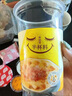 楊枝甘露奶茶大杯裝椰果西米露奶茶整箱速溶沖泡芒果西柚味奶茶粉 楊枝甘露大杯【4杯】 曬單實(shí)拍圖