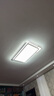 惠普普瑞護眼led客廳大燈吸頂燈智能APP簡約中山燈具全屋套餐包安裝 曬單實拍圖