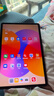 HUAWEI MatePad SE 11英寸2024款華為平板電腦高刷護眼大屏 影音娛樂(lè )學(xué)生學(xué)習平板8+128GB WiFi 星云灰 曬單實(shí)拍圖