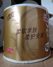 清風(fēng)【李昀銳同款】有芯卷紙 原木金裝4層加厚200克*27卷 衛生紙箱裝 曬單實(shí)拍圖