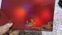 【禮券】姑蘇漁歌大閘蟹禮券8888型公4.5兩母3.5兩4對螃蟹卡券團(tuán)購禮盒禮品卡海鮮水產(chǎn) 曬單實(shí)拍圖