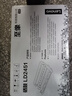 聯(lián)想（Lenovo）LD2451原裝硒鼓 （適用LJ2605D/2655DN/7605D/7615DNA/7455DNF/7655DHF打印機） 曬單實拍圖