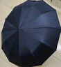 小魔全自動(dòng)晴雨傘大號加固加厚抗風(fēng)折疊傘遮陽(yáng)傘黑膠太陽(yáng)傘24骨可定制 曬單實(shí)拍圖