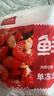 鮮京采 無冰小龍蝦尾（一級(jí)） 凈蝦重2斤 大號(hào) 無添加 京東自有品牌 曬單實(shí)拍圖
