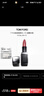 TOM FORD全新超感唇衣口紅F2煙熏玫瑰色 唇膏化妝品生日禮物女送女友 曬單實(shí)拍圖