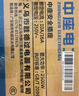 中座電動(dòng)車充電延長線插排防水插座戶外插座電源線防水超長充電線防雨淋家用插座 防水蓋普通款（1000瓦） 20米（適合4-5樓使用） 曬單實(shí)拍圖