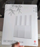 中興（ZTE）巡天BE3600Pro青云版 2.5G網(wǎng)口千兆無(wú)線家用路由器 雙頻聚合WiFi7 智能游戲加速上網(wǎng)管理  曬單實(shí)拍圖