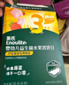 英氏（Engnice）嬰幼兒益生菌水果溶溶豆草莓蔓越莓味 嬰兒輔食寶寶零食18g 6月+ 曬單實(shí)拍圖