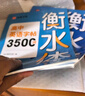 2025新版 高中英語(yǔ)詞匯3500詞衡水體字帖高考優(yōu)秀作文高一高二高三英文硬筆鋼筆臨摹練字帖高中生作文素材單詞語(yǔ)法書(shū)法描紅練字本 【全2本】高中衡水體英語(yǔ)3500詞+英語(yǔ)高分作文 曬單實(shí)拍圖