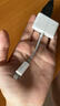 ULT-unite優(yōu)籟特 蘋(píng)果Lightning轉HDMI轉換器高清視頻轉接頭iPhone手機iPad投屏顯示器電視投影儀同屏連接線(xiàn) 曬單實(shí)拍圖