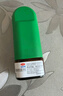 【原研進(jìn)口】輔舒良 丙酸氟替卡松鼻噴霧劑 50μg*60噴 預(yù)防和治療季節(jié)性及常年性過(guò)敏性鼻炎鼻塞流鼻涕 曬單實(shí)拍圖