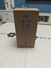 西鳳酒華山論劍千里江山藝術(shù)版52度鳳香型名酒節(jié)日送禮禮盒裝 52度 500mL 2瓶 曬單實(shí)拍圖