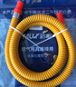 沐唯（muvi）1.5m煤氣管防爆燃氣灶液化氣罐天然氣金屬不銹鋼波紋軟管專(zhuān)用MQ15 曬單實(shí)拍圖