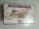 三只松鼠棗夾核桃禮盒750g 紅棗駿棗堅果核桃休閑零食新疆免洗大棗送禮 曬單實(shí)拍圖