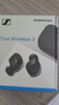 森海塞爾（Sennheiser）MOMENTUM真無線3代 藍(lán)牙自適應(yīng)降噪運(yùn)動(dòng)耳機(jī) 入耳式音樂耳機(jī) 黑色 禮物 曬單實(shí)拍圖