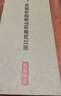 京東京造 鈦廚房剪刀剪骨刀 食品剪防銹多功能廚房專用大剪子雞骨食物輔食 曬單實(shí)拍圖