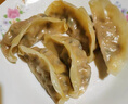 CP正大 無(wú)抗鮮豬肉菌菇三鮮餃子718g（30只+3款蘸料）早餐 熟餃子 曬單實(shí)拍圖