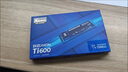 致態(tài)（ZhiTai）長(cháng)江存儲 1TB SSD固態(tài)硬盤(pán) NVMe M.2接口 Ti600系列 (PCIe 4.0 產(chǎn)品) 曬單實(shí)拍圖
