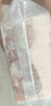 黔大俠貴州高原無抗精品豬腿肉 5斤 腿肉豬肉小炒肉辣椒炒肉源頭直發(fā) 曬單實(shí)拍圖
