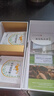 白云山和黃（假一罰十）樂(lè)溪皇祛濕陳皮茶葉沖泡飲品 溪黃陳皮茶1盒20袋 曬單實(shí)拍圖