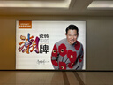 美的（Midea）快捷微波爐 家用小型 360°轉盤(pán)加熱 旋鈕操控 易潔內膽（M1-L213B） 曬單實(shí)拍圖