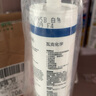 瓦克（WACKER）MP防霉玻璃膠美容膠通用型填縫密封膠耐候硅膠收封邊膠 甄彩防霉美容膠 白色1支+透明1支 曬單實(shí)拍圖