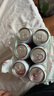 健力寶經(jīng)典國貨含蜂蜜補(bǔ)充電解質(zhì)橙蜜味330ml*6罐運(yùn)動碳酸飲料汽水果味 曬單實(shí)拍圖
