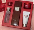 SK-II五月天神仙水精華75ml化妝品護膚品套裝禮盒水乳sk2生日禮物女 曬單實拍圖