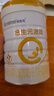 合生元（BIOSTIME）派星 較大嬰兒配方奶粉 2段(6-12個(gè)月)  新國標 800g 曬單實(shí)拍圖